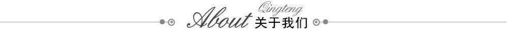珠海杀虫