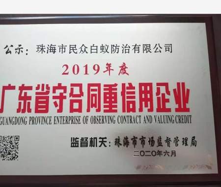 案例展示